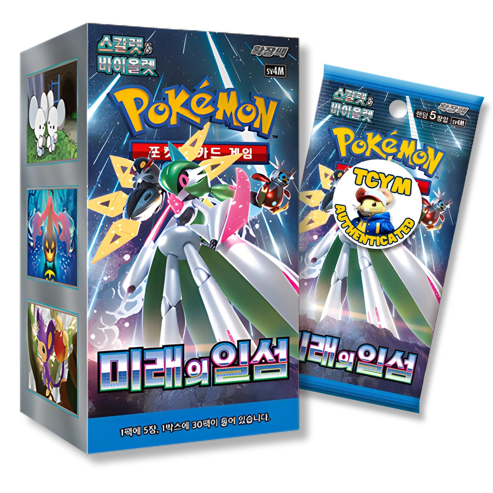 Stone Digital Media Ltd Paradox Rift Future Flash Booster Box - 150pcs