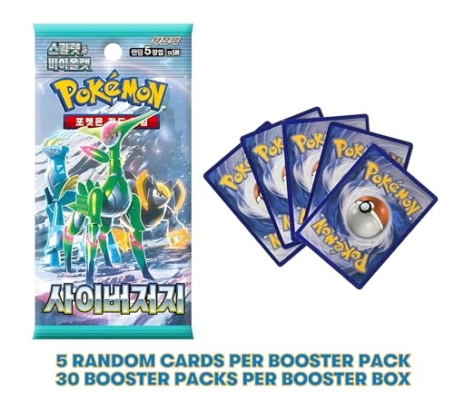 Temporal Forces Booster Box - 150.0 Count