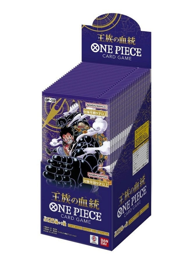 Bandai One Piece OP-10 Royal Blood - 24pcs