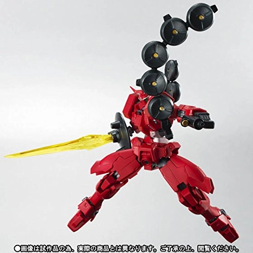 Mobile Report Gundam Wing - Vayeate (743181048286)