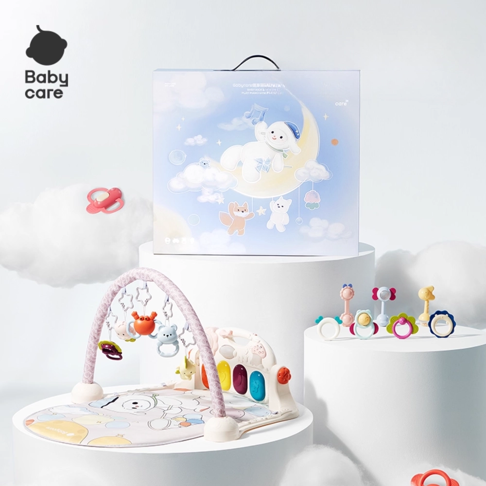 Baby Activity Piano Gym & Rattle - Mimi The Lamb 0 to 12 months