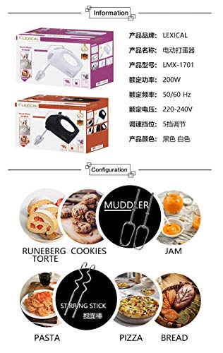 Household handheld multi-function cream baked cake mixer - 200 watts
