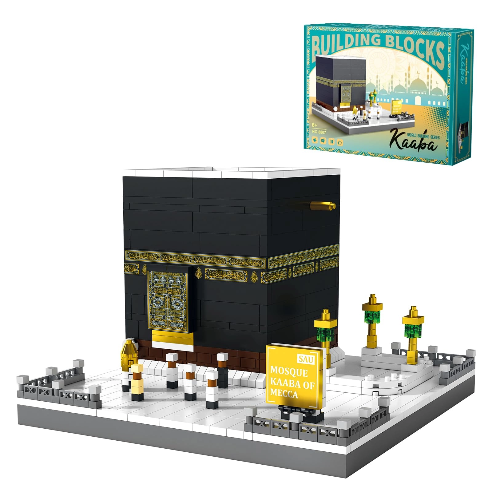 LQPFBSM Kaaba - 446 pcs