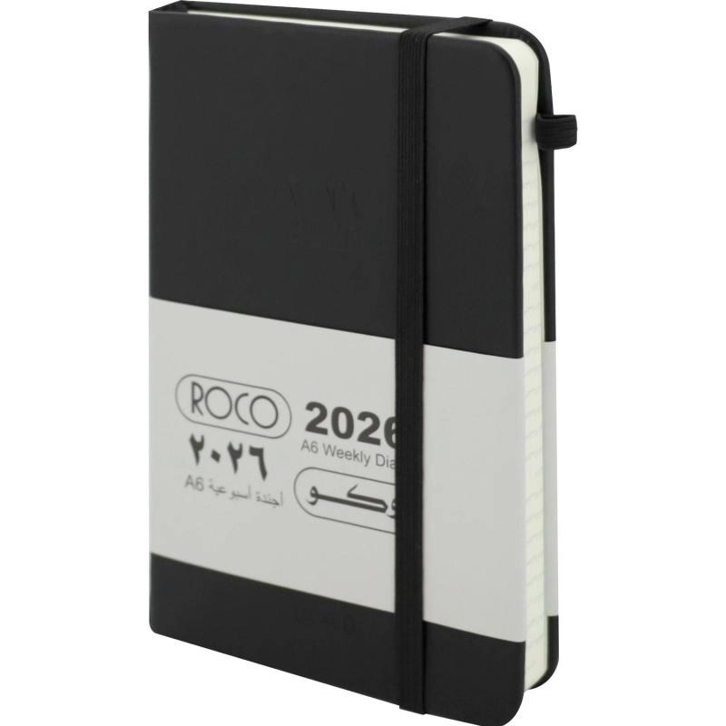 2026 Weekly Diary - A5
