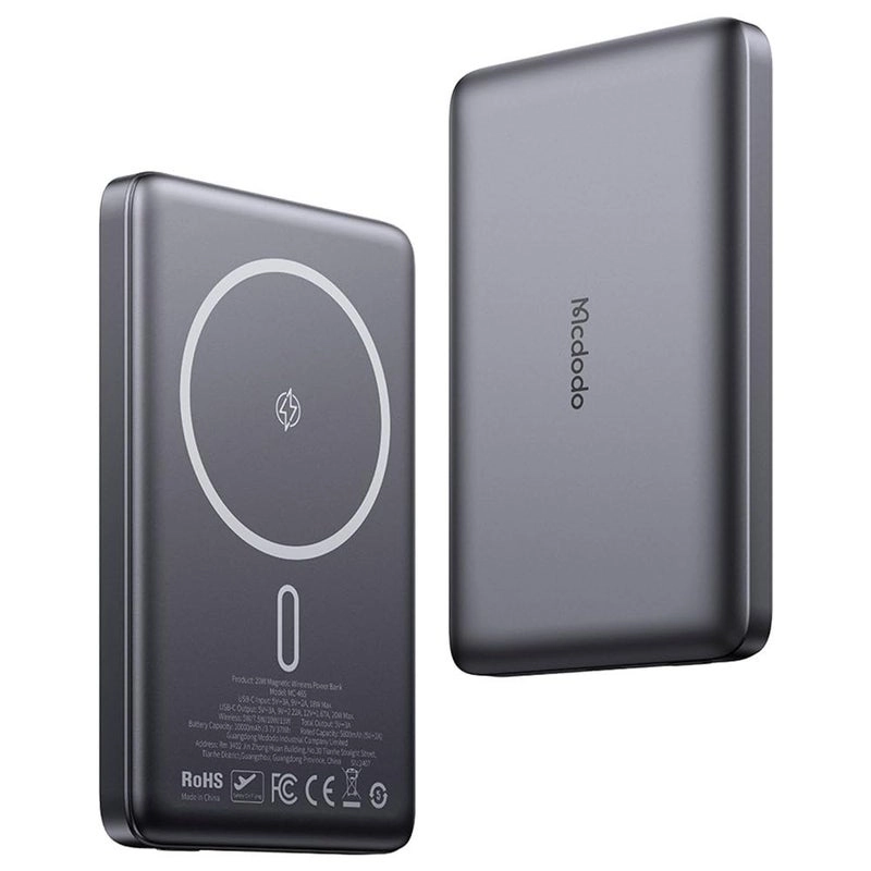 MC-4651 - 10000mAh 20W