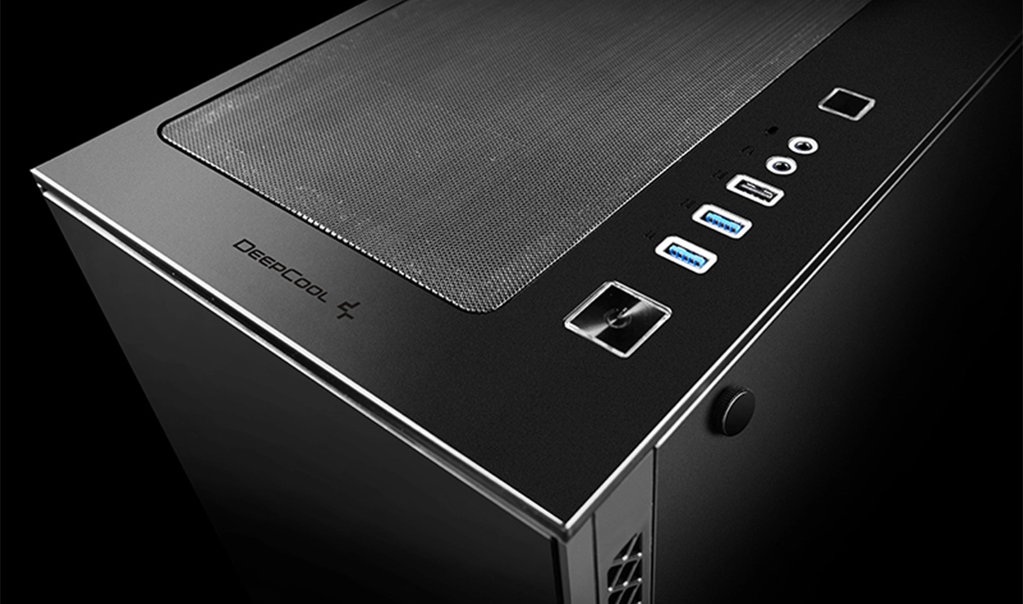 MATREXX 70 - mid tower