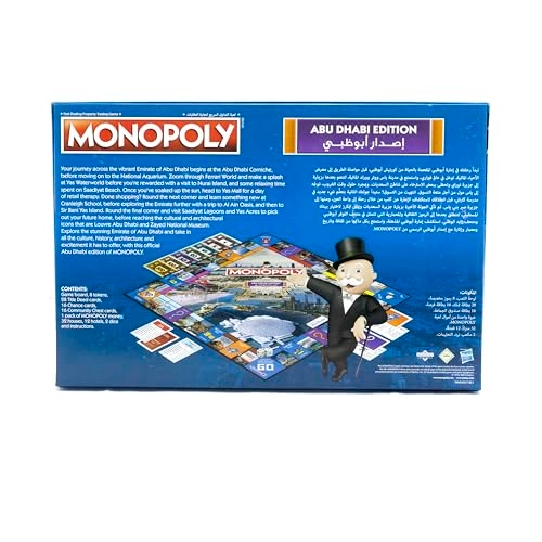 Monopoly: Abudhabi Official Edition