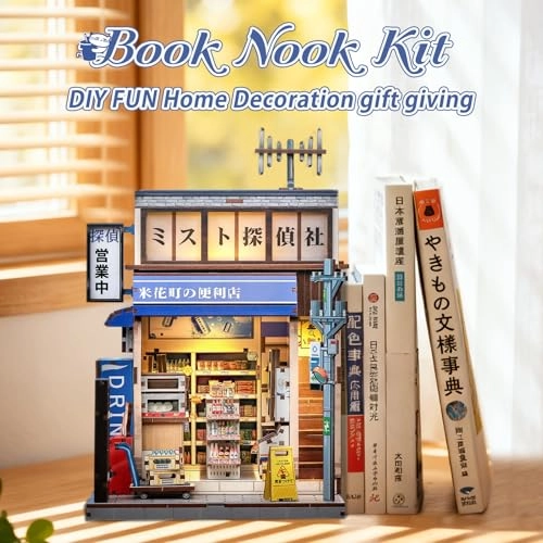 Book Nook Kit - Japanese Style