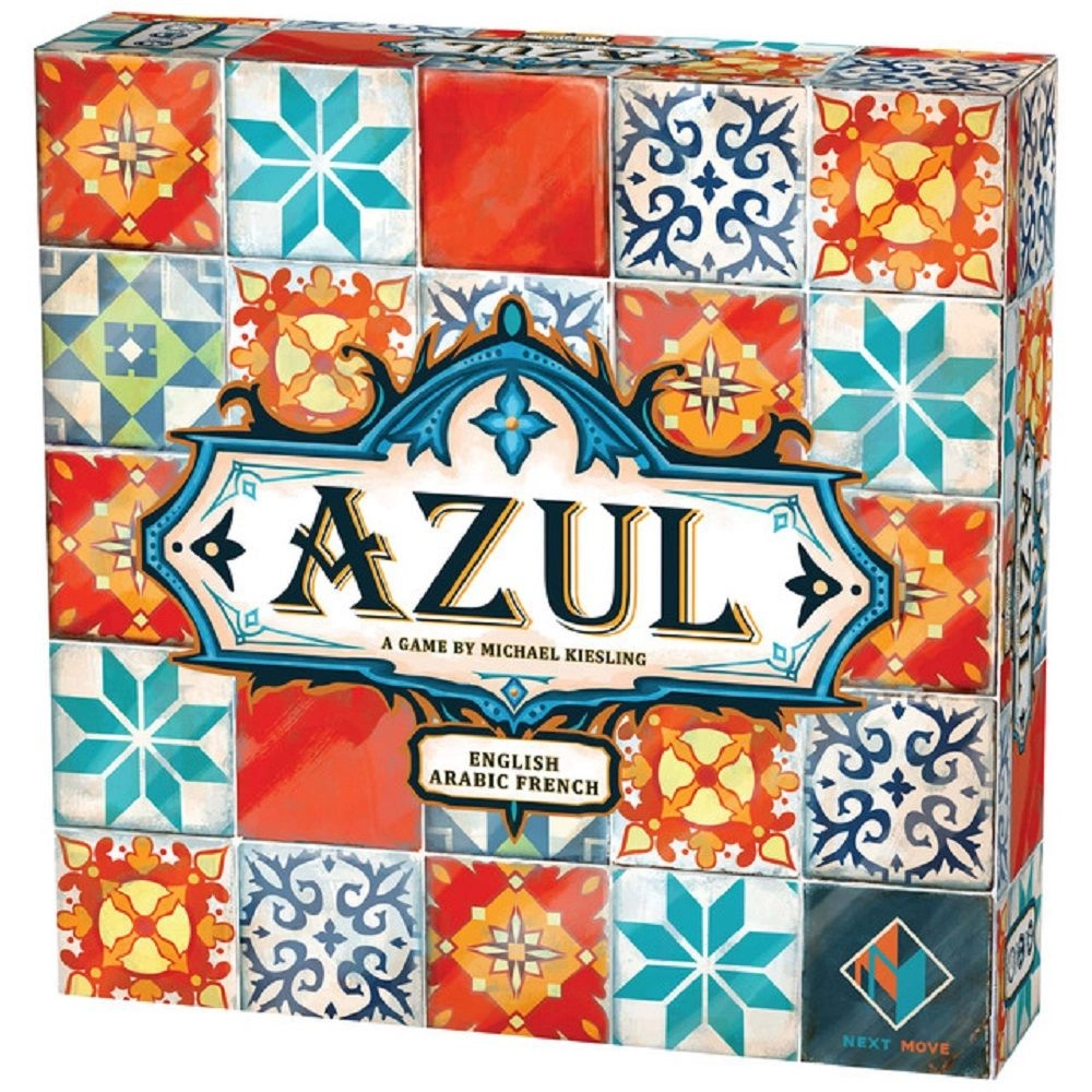 Azul (English/Arabic/French)
