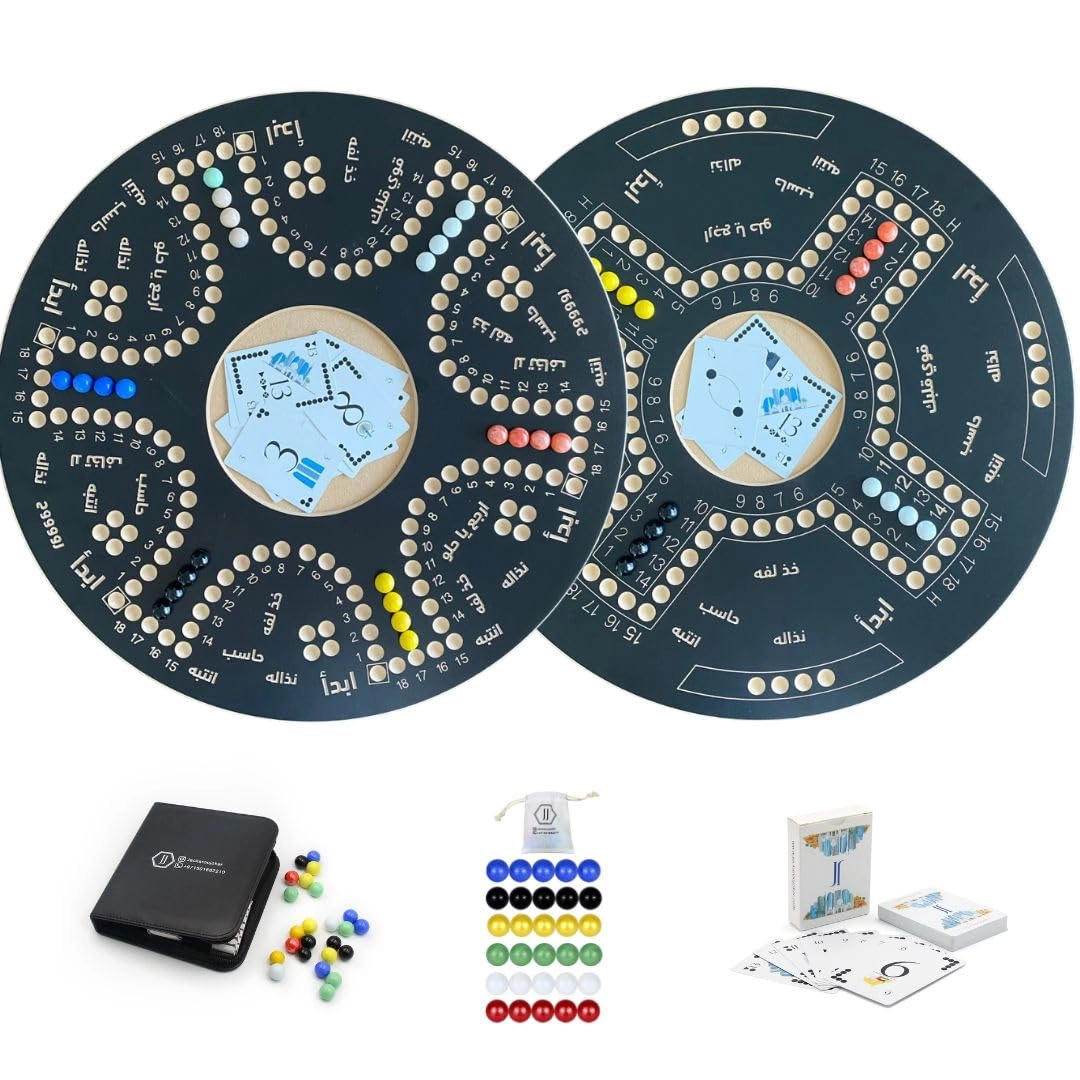 Jacaroo - Solid Pine Wood Double Sided