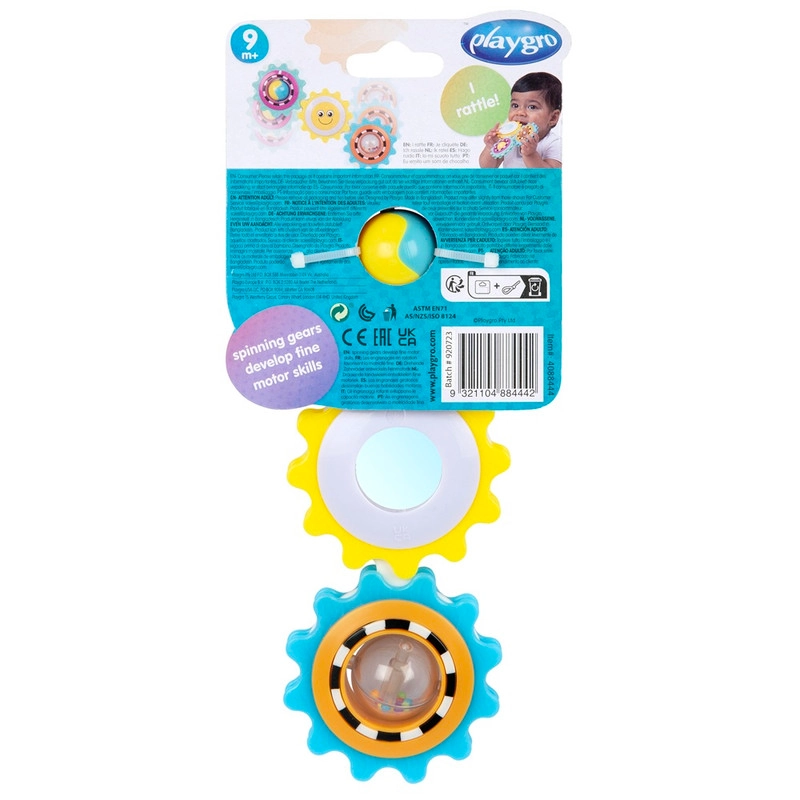 Twirly Trio - 9 months ABS + MABS + HDPE + PP + TPR + PET 1