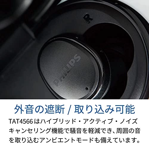 TAT4556BK/97 Wireless Earbud