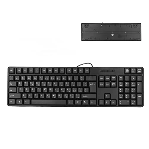 Arabic keyboard - AR Wired