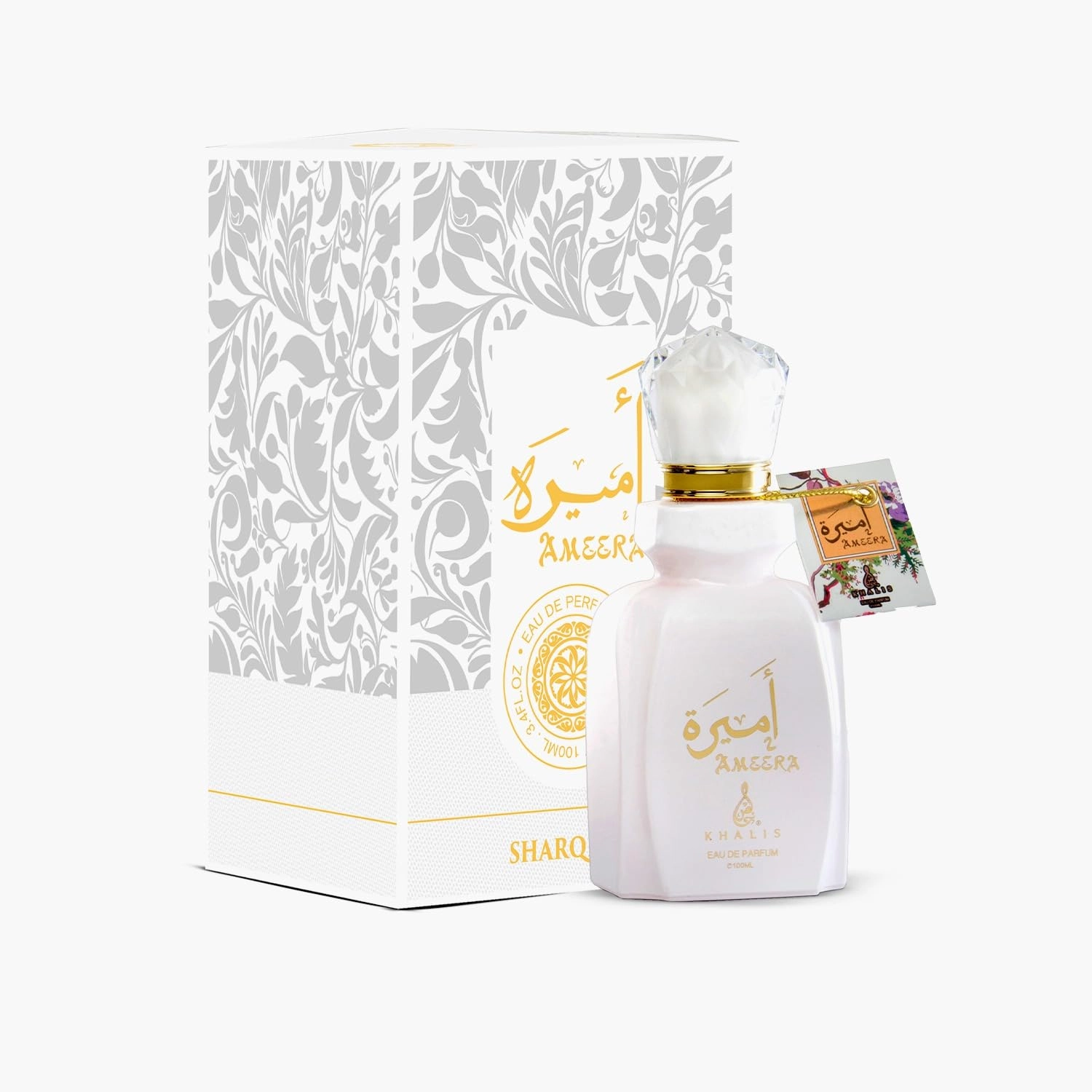 Soul Mate Eau de Parfum - 100 ml