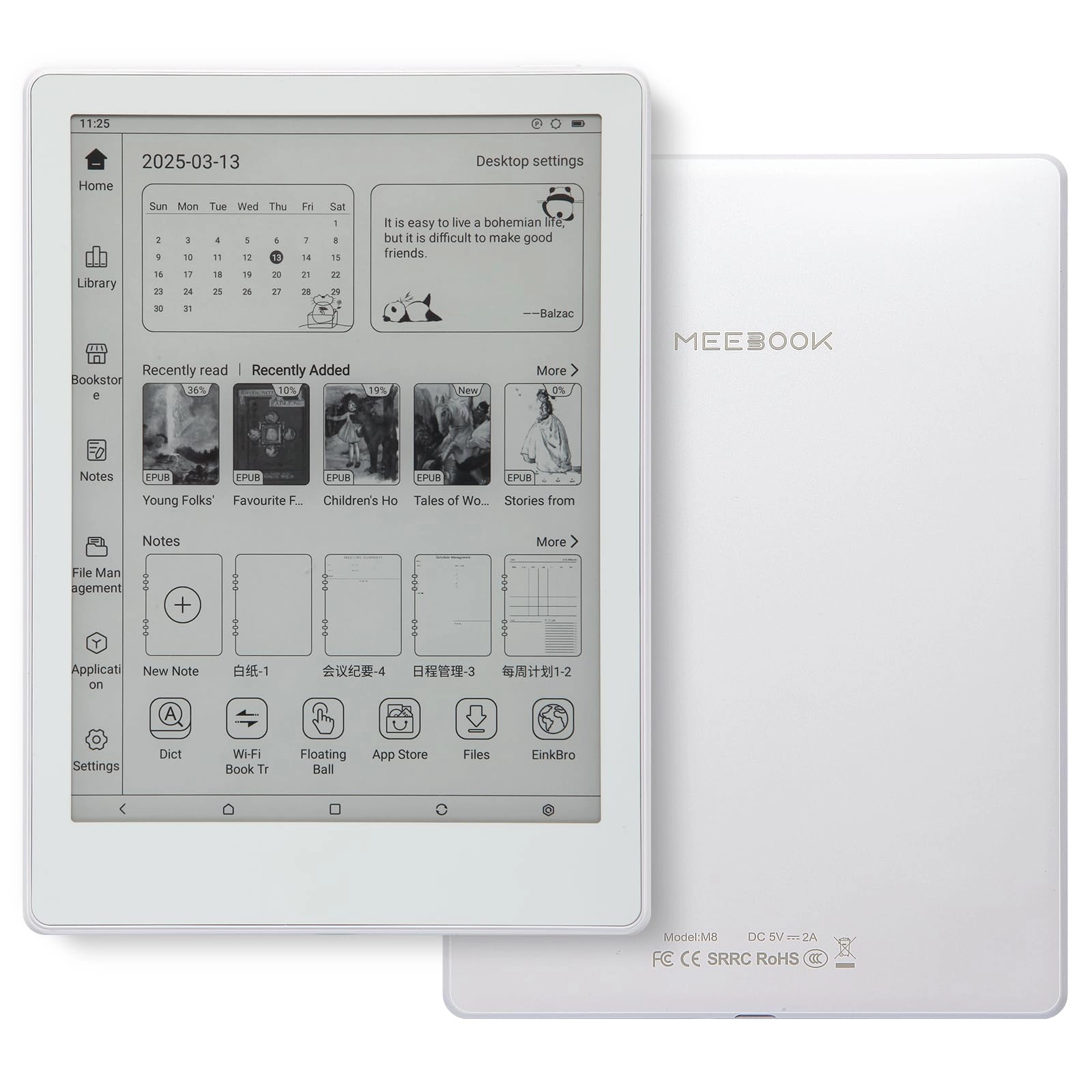 AZMXDVP M8 - 7.8-inch 64GB