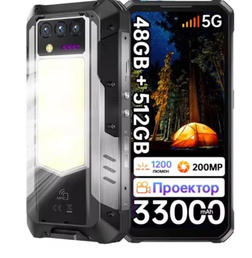 LLPTRADE WP100 Titan - 48GB 512GB