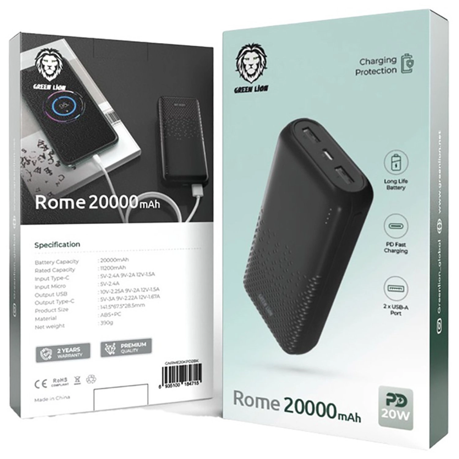 Rome - 20000mAh 20W