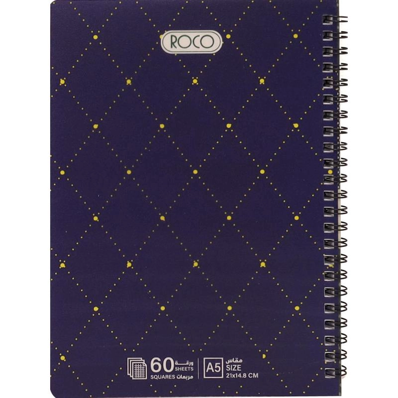 Notebook 19 X 26 cm Spiral - Grid 100 Sheets