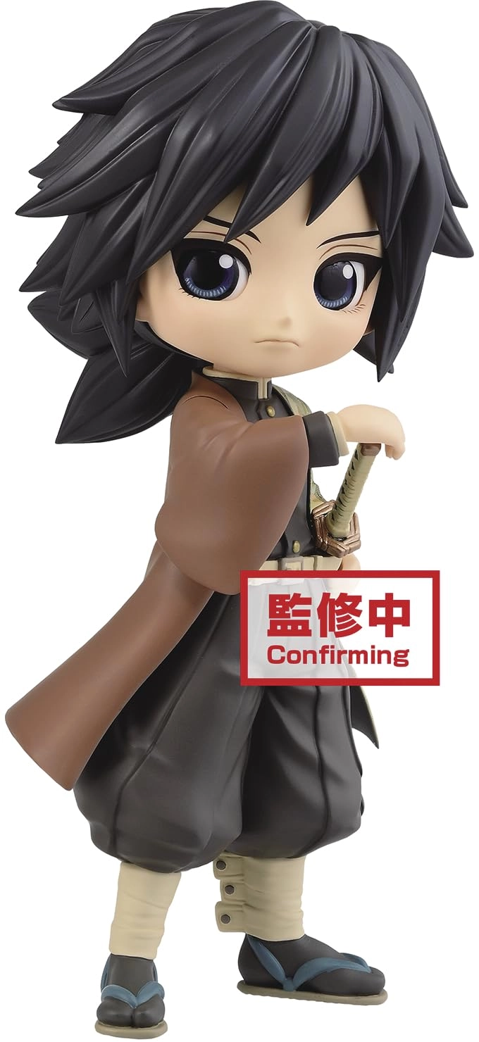 Banpresto Giyu Tomioka Q posket - Demon Slayer: Kimetsu no Yaiba - ver.B Multiple Colors (20.32 cm) (BP17435)