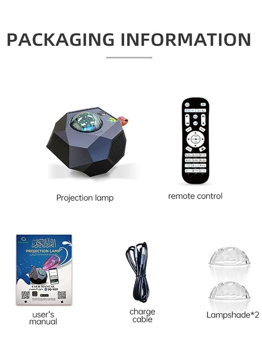 Galaxy Projector Quran Speaker SQ959 - Multicolour