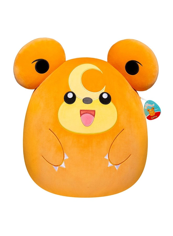Pokemon - Teddiursa - 36 cm