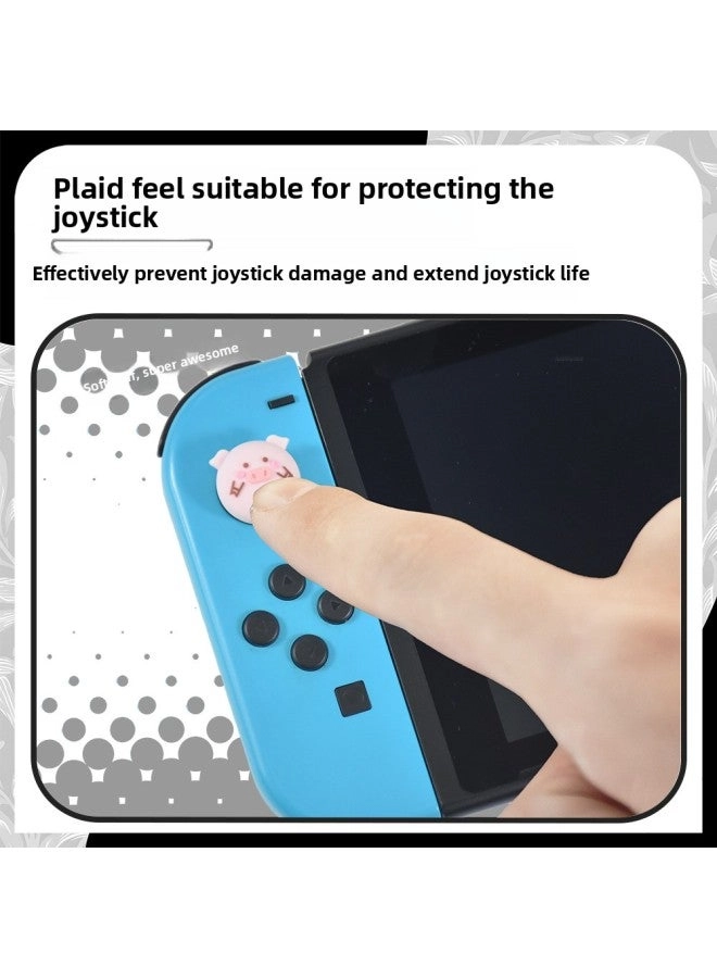 SWITCH Handle Rocker Cap - Silicone Non-slip Joy-con