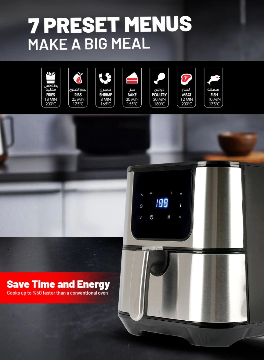 Digital Air Fryer AF-5518AFSS