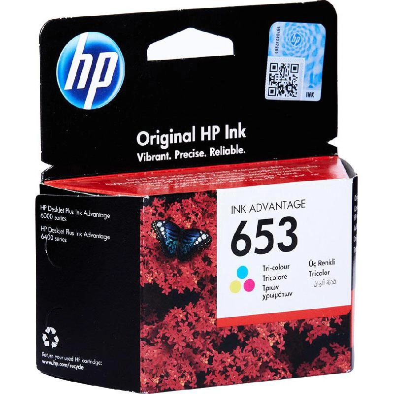 653 - Standard Yield Multicolor