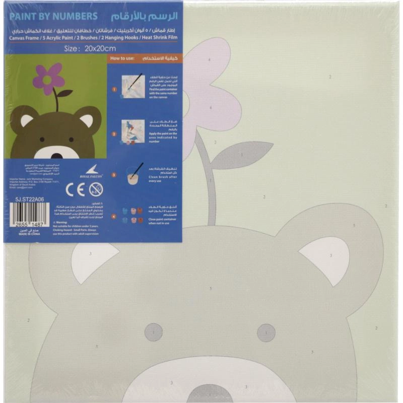 Royal Falcon Paint-by-Number Bear