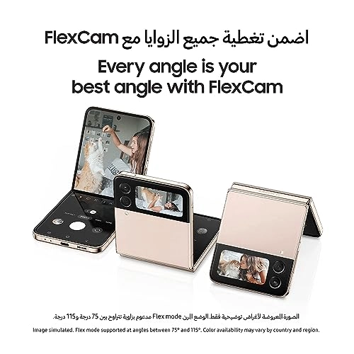 Galaxy Z Flip 4 - 8GB 256GB