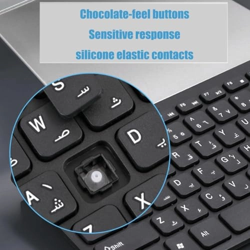 Keyboard & Mouse Combo - AR/EN Wireless