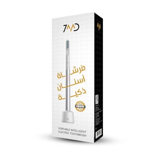 Portable Intelligent Electric Toothbrush - 320mAh IPX7 3 Modes