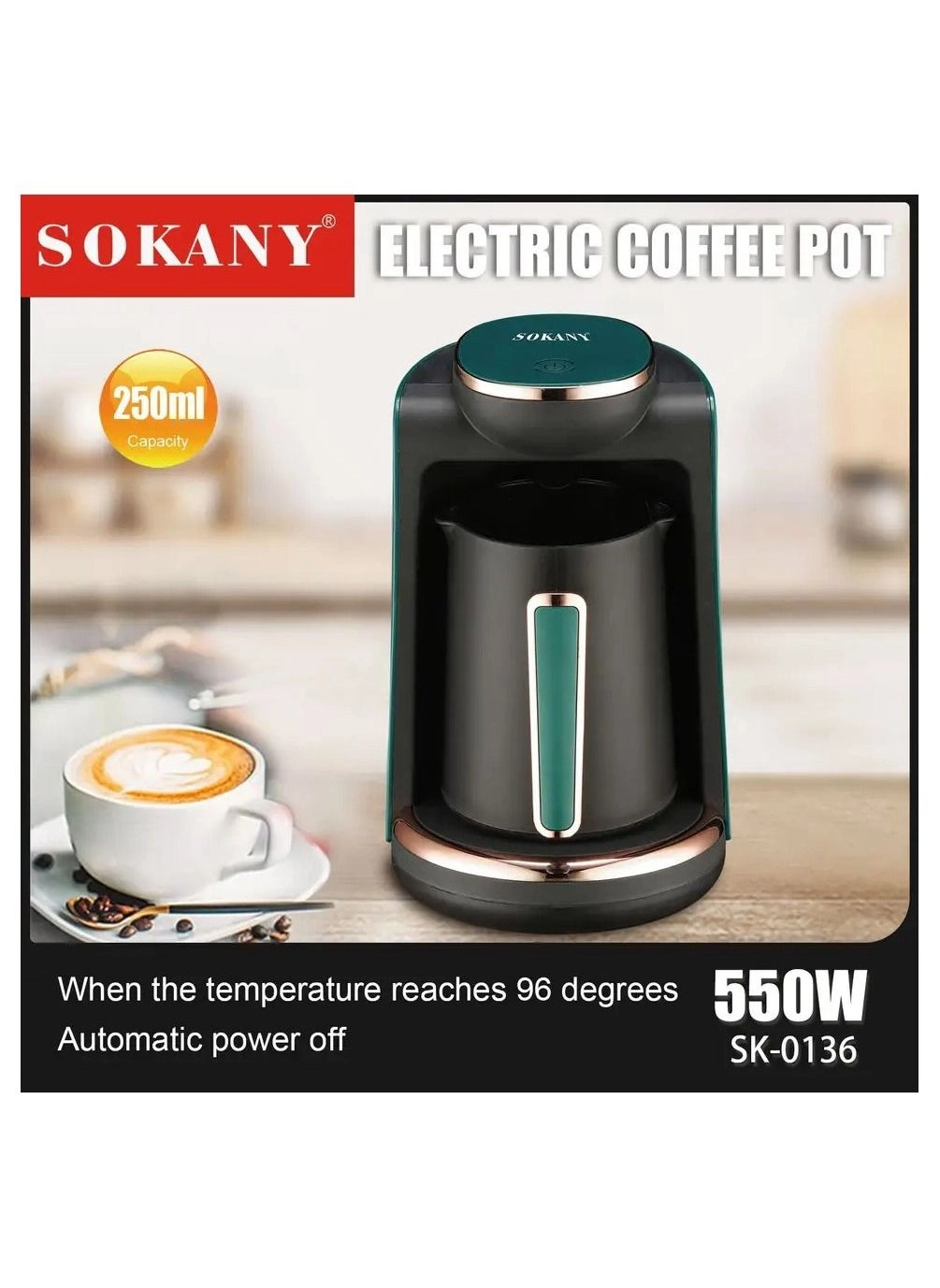 Turkish Coffee Maker SK0136