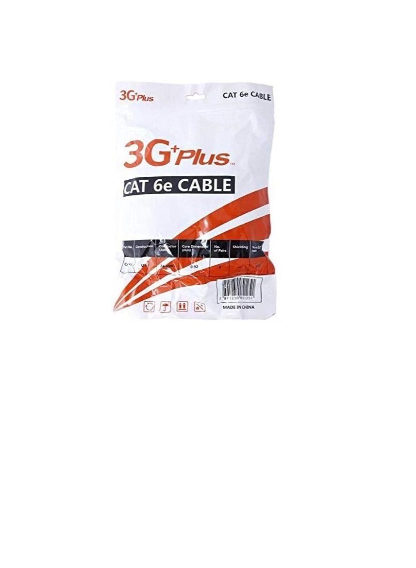Cat 6e - 2 Meters