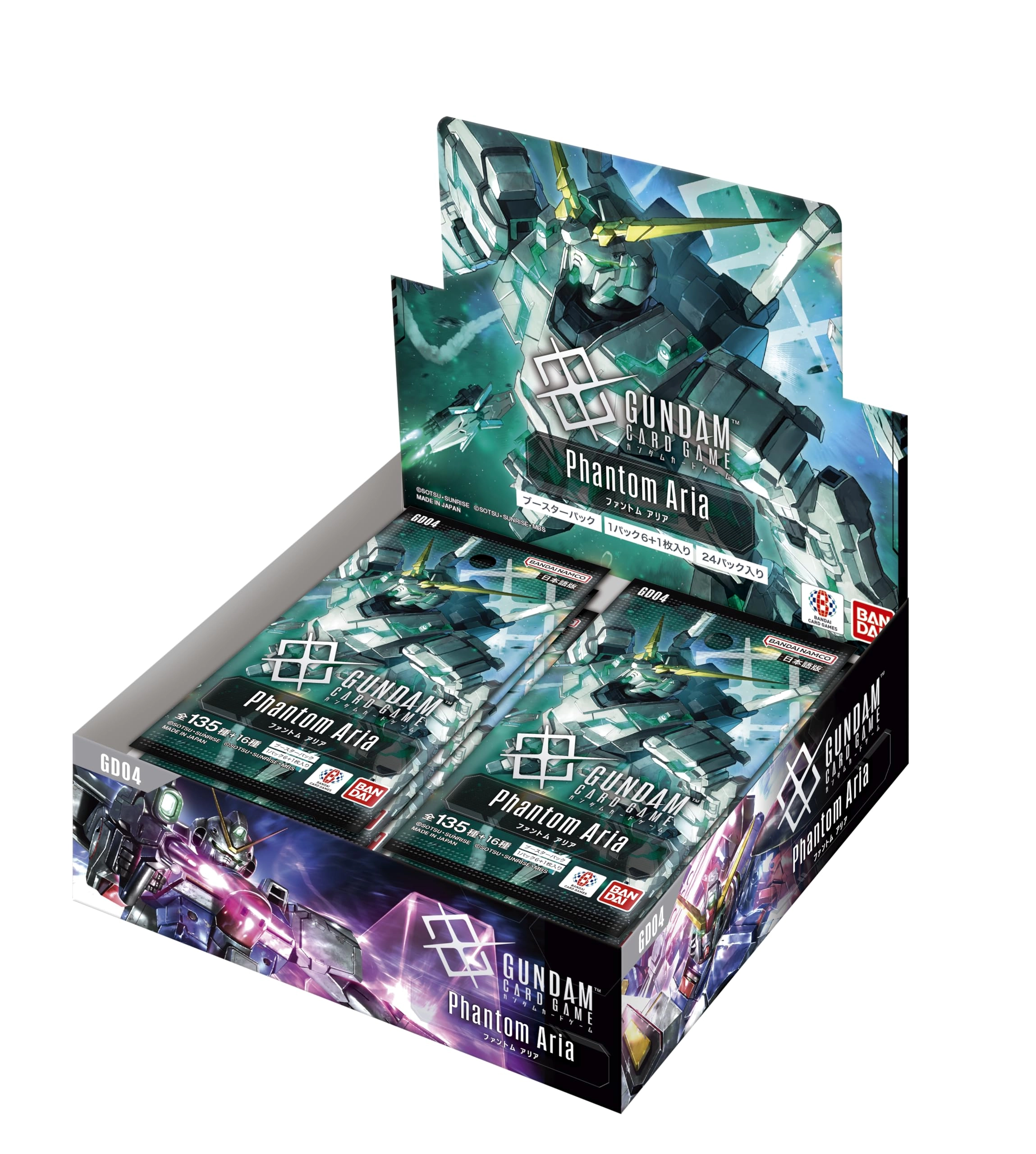 Bandai Gundam Card Game: Phantom Aria