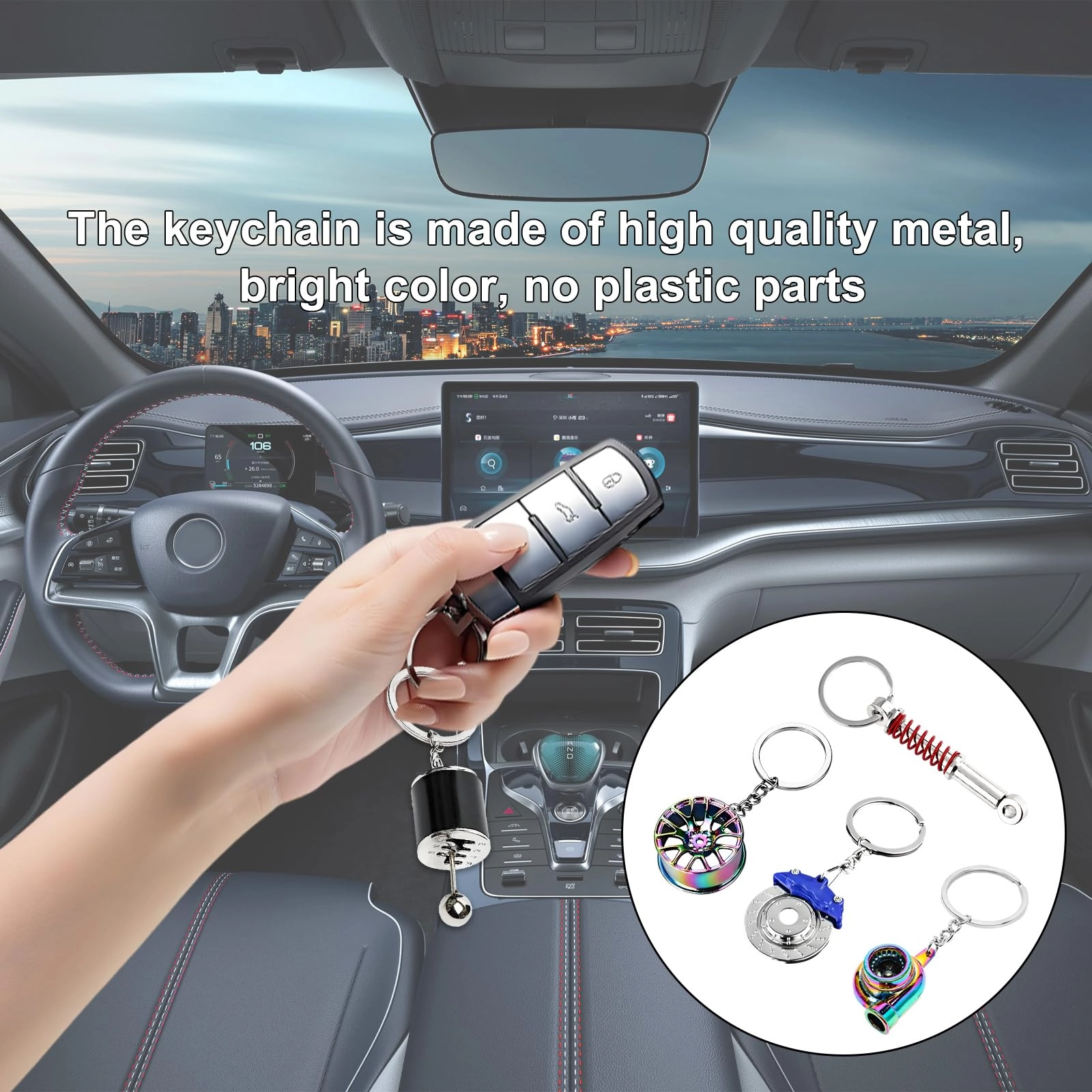 Car Parts Model Key Chains Set