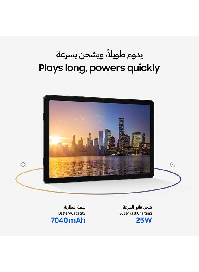 Galaxy Tab A11+ - 128GB 11"