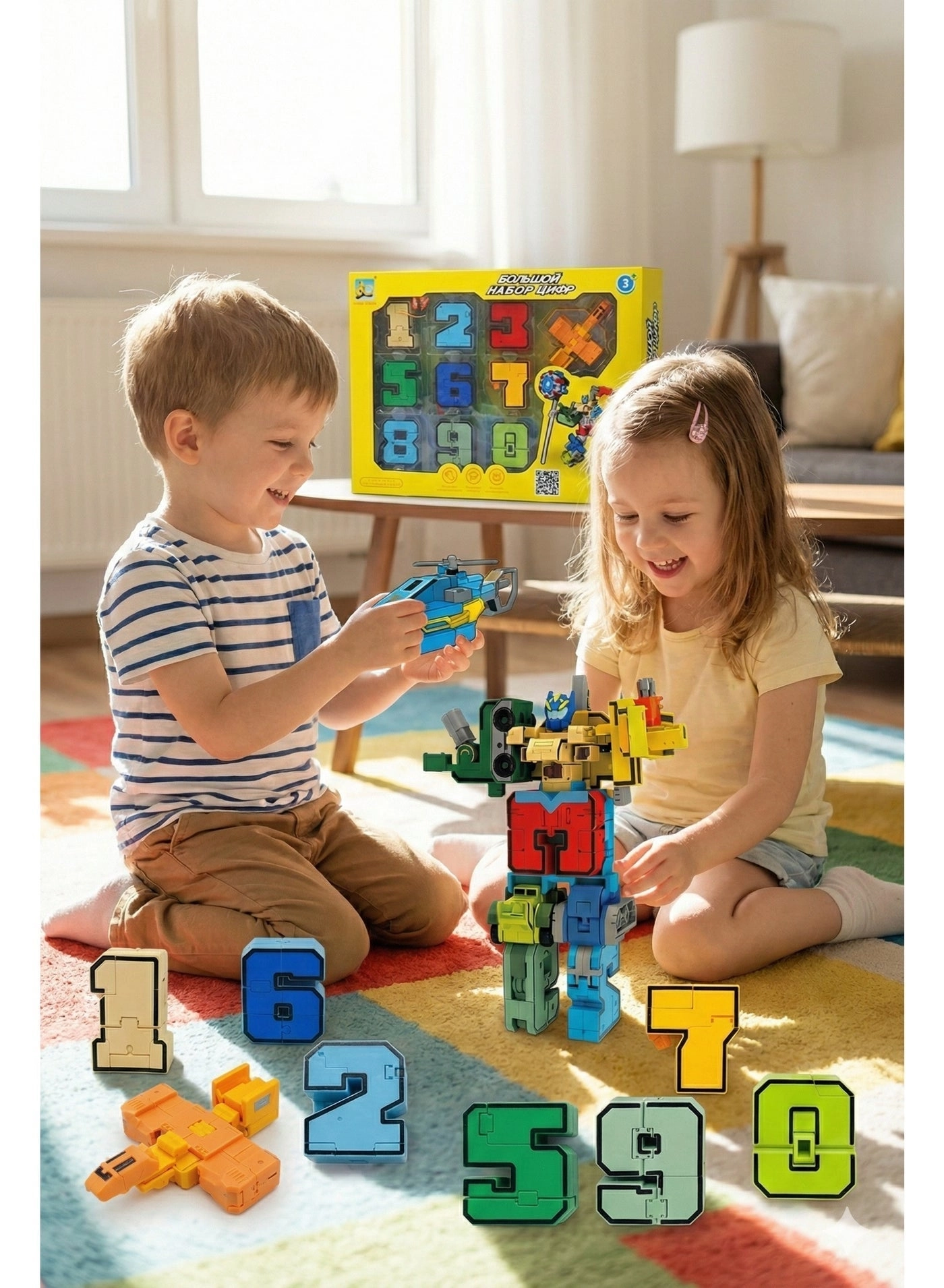 Number Bots - 10 Piece Multicolor