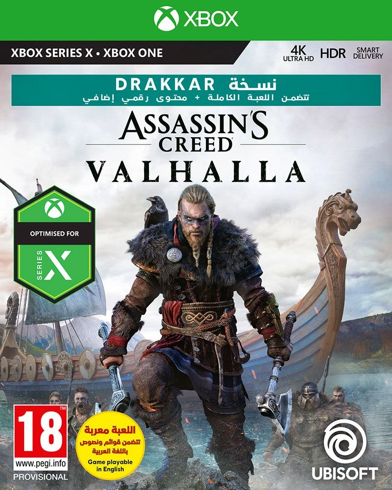 Assassin's Creed Valhalla Drakkar Edition - Xbox One / Xbox Series X