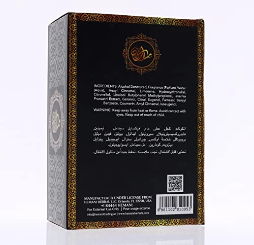 Musk Aswad - Eau de Parfum 100ml