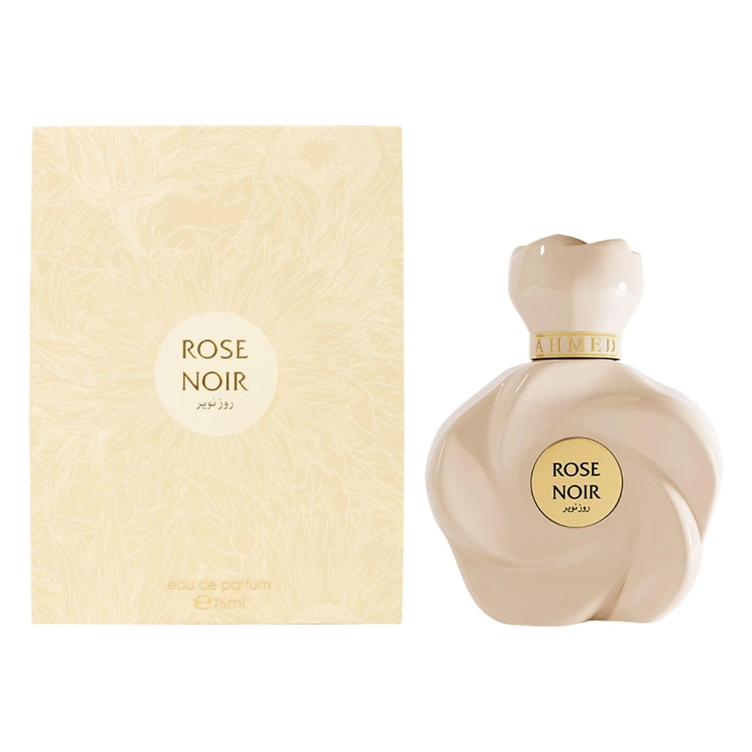 Ahmed Al Maghribi Rose Noir - 75ml