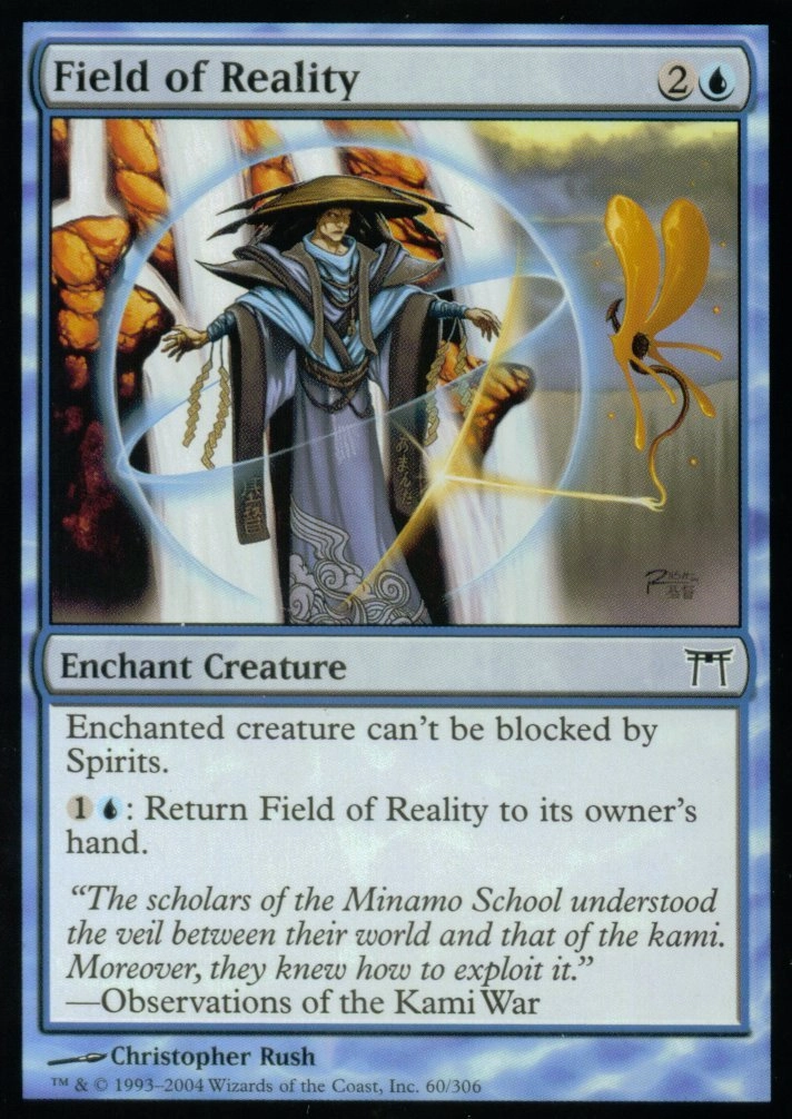 Wizards of the Coast Field of Reality