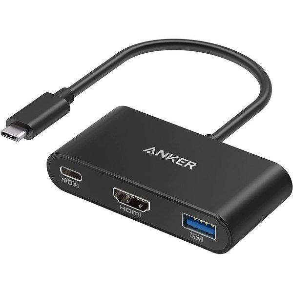 USB C Hub - 3-in-1 4K HDMI