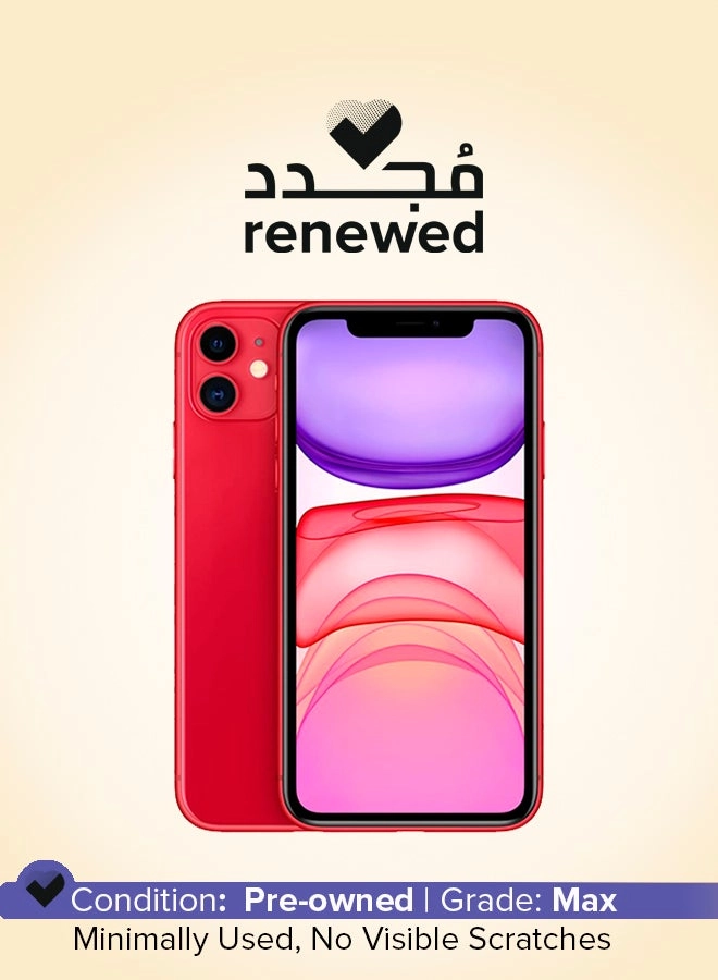 (Renewed) iPhone 11 - 64GB