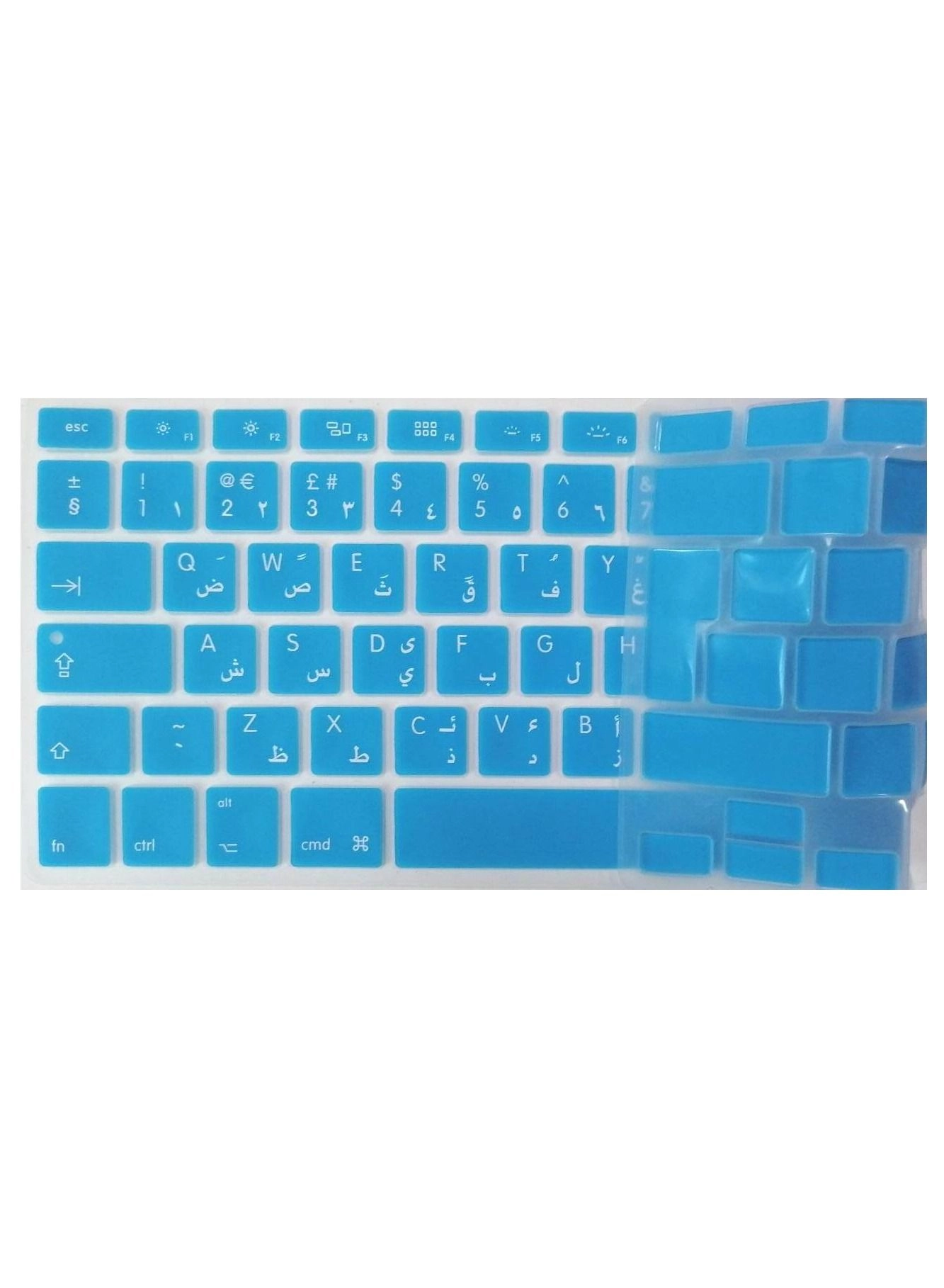 Keyboard Cover - UK Layout Arabic/English