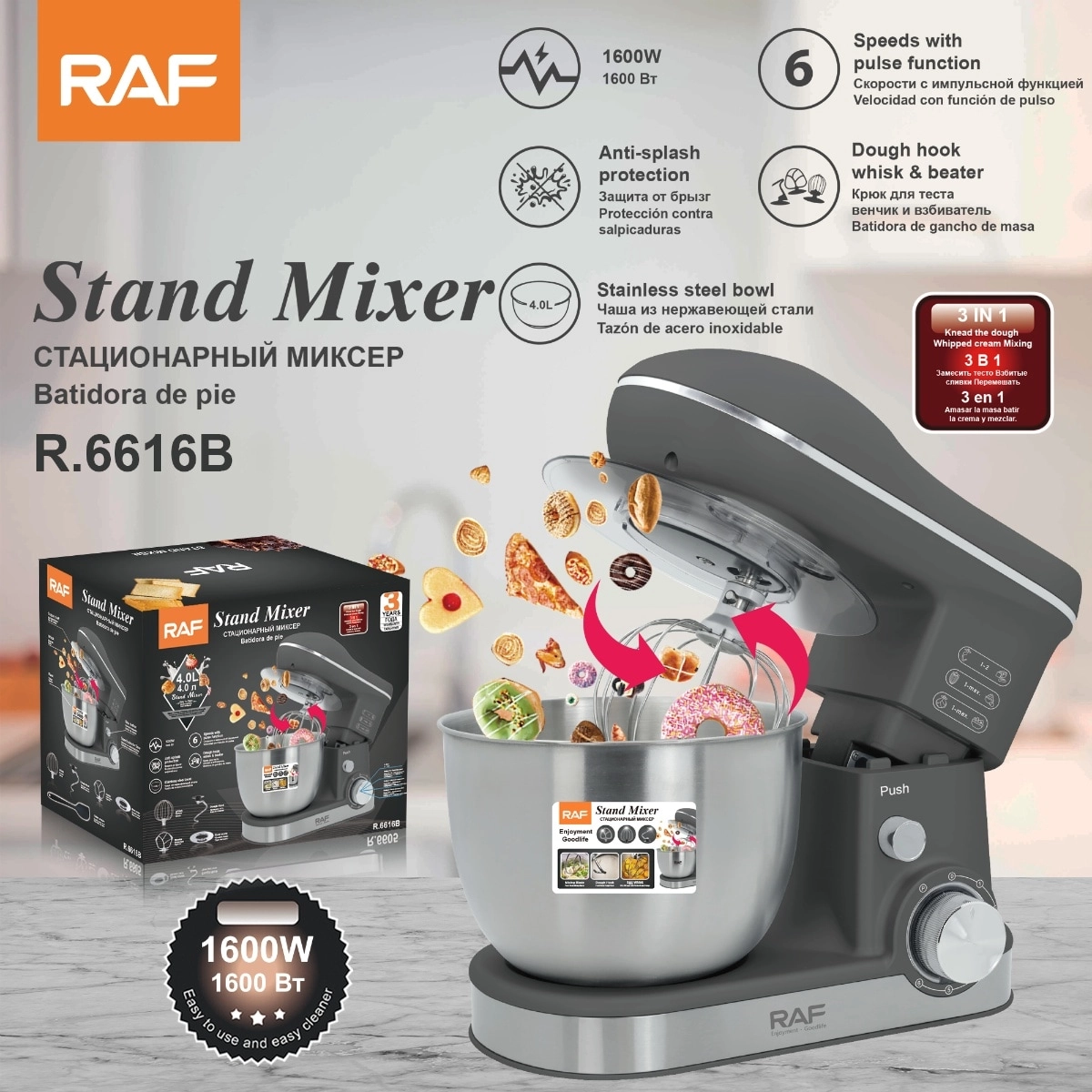 Stand Mixer - 4 L 1600 W