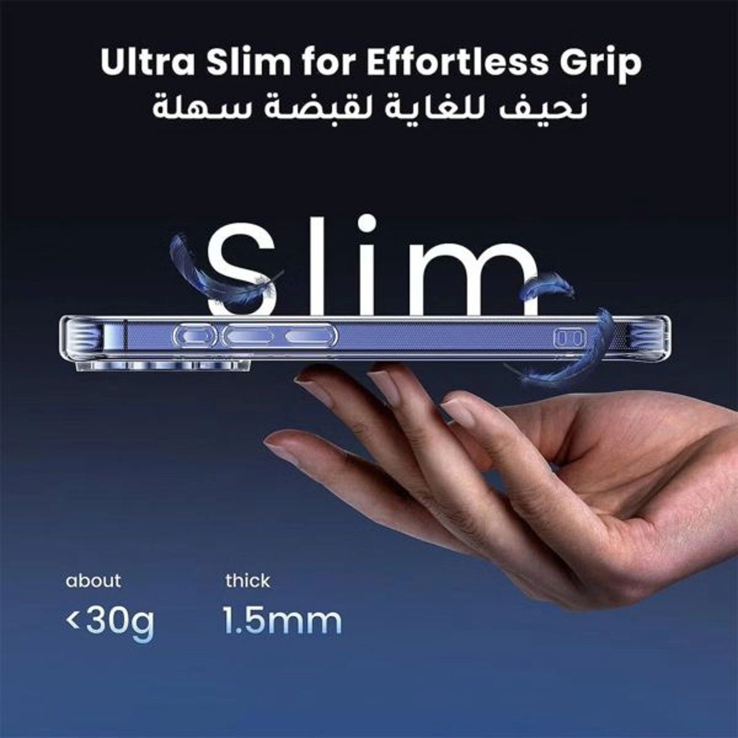 LP731 Clear Case for iPhone 15 Pro