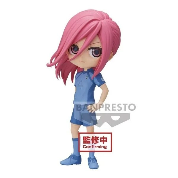 Banpresto Hyoma Chigiri - PVC ABS