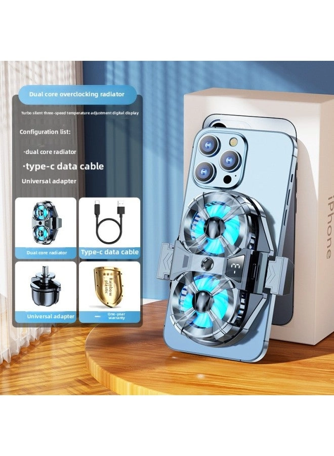 Loquat Mobile Phone Radiator - Magnetic Pro Fan Dual-core Overclocking