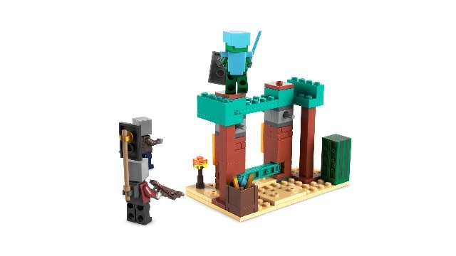 Minecraft The Illager Desert Patrol (21267)